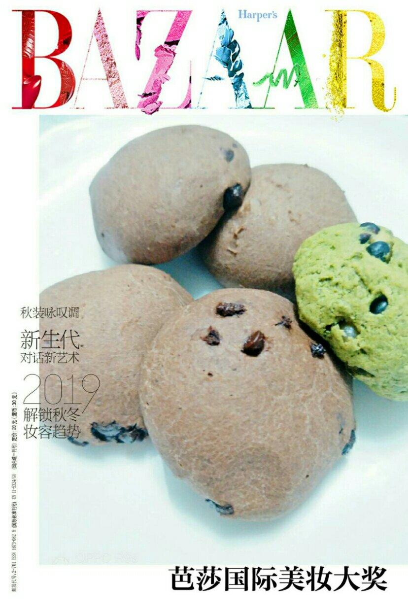 麻薯包