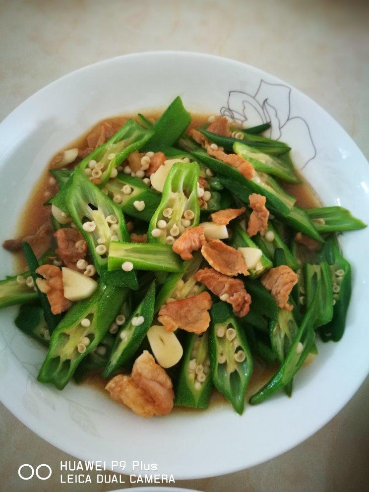秋葵炒肉