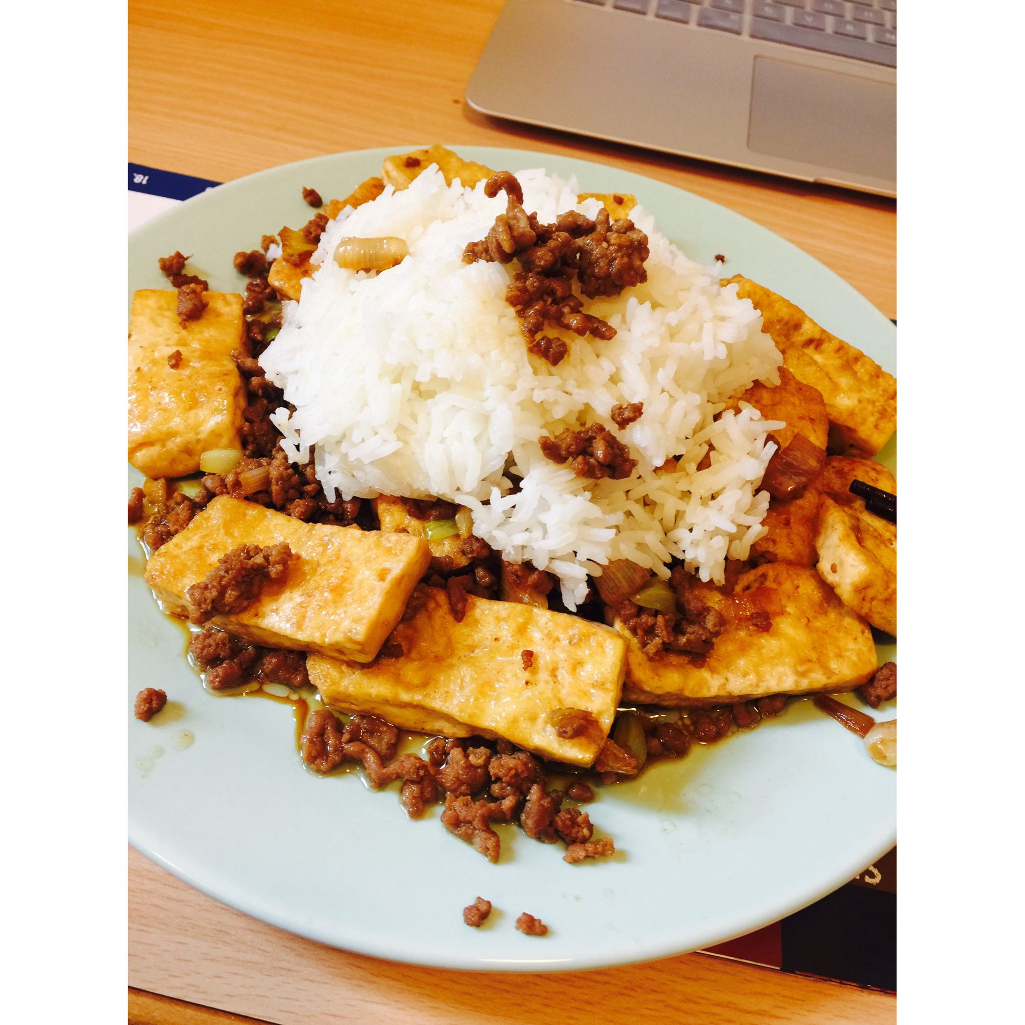 鱼香煎豆腐