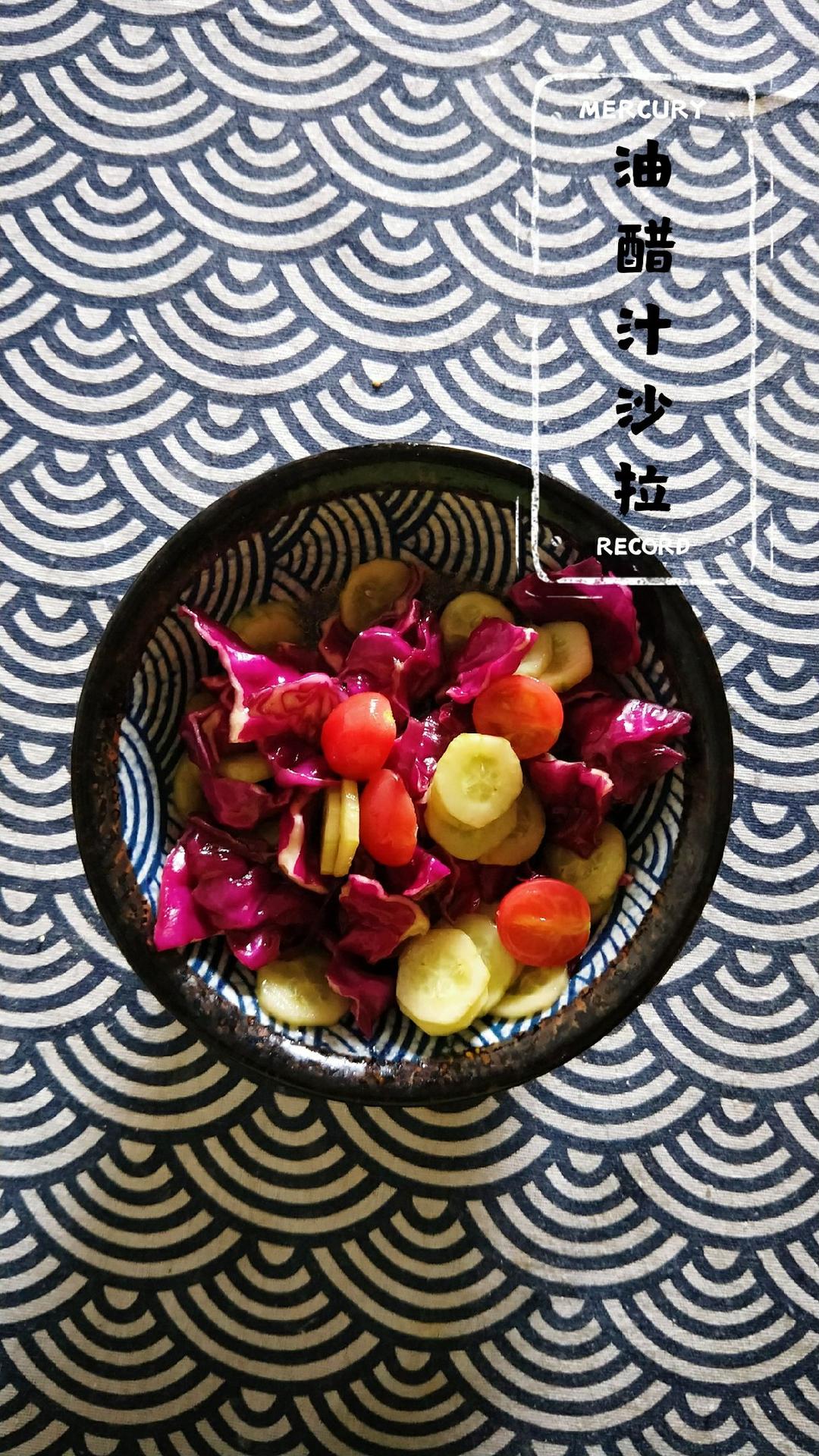 快手美味芋头糕、