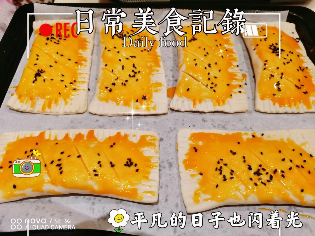 苹果派/菠萝派-详解版