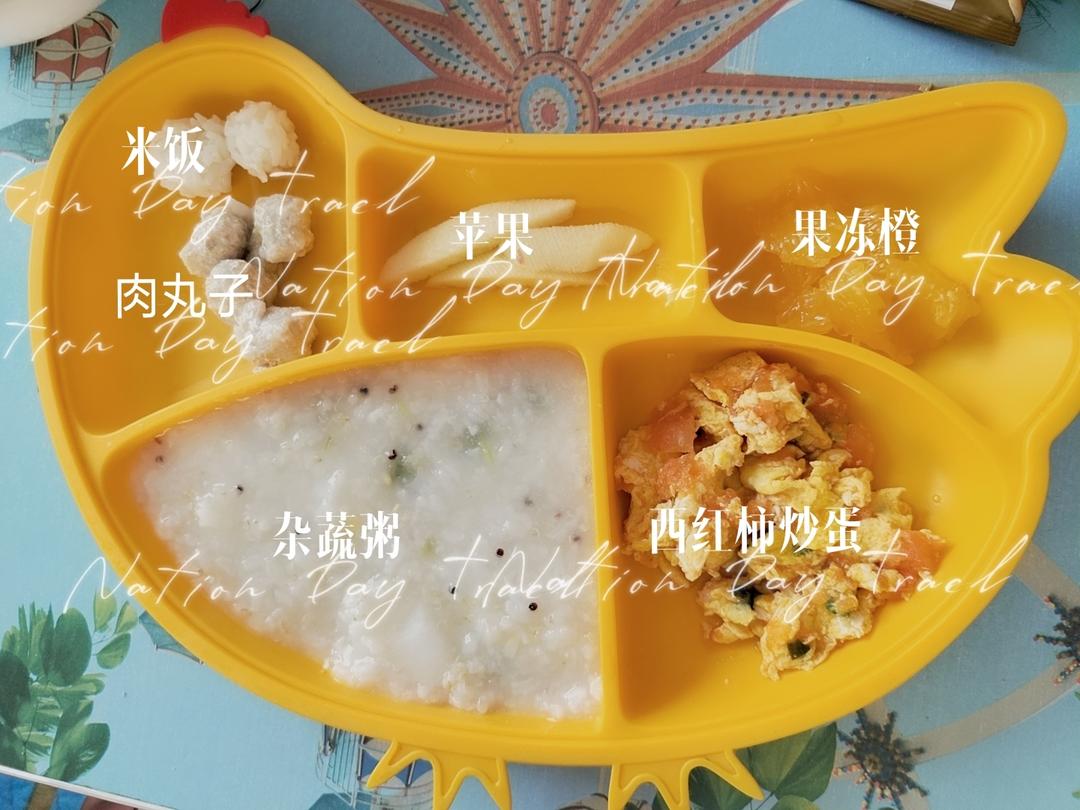 一岁四个月（十六个月）宝宝食谱持续更新的做法 步骤23