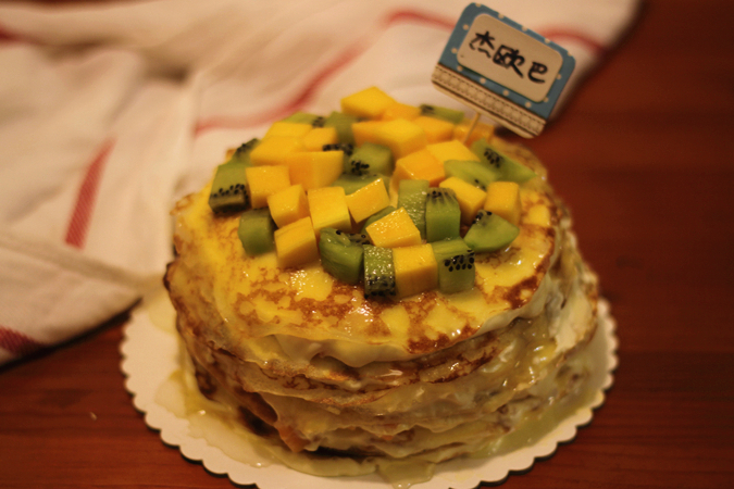 芒果千层蛋糕 6寸