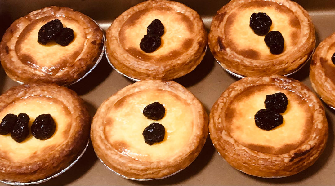 炼奶蔓越莓蛋挞