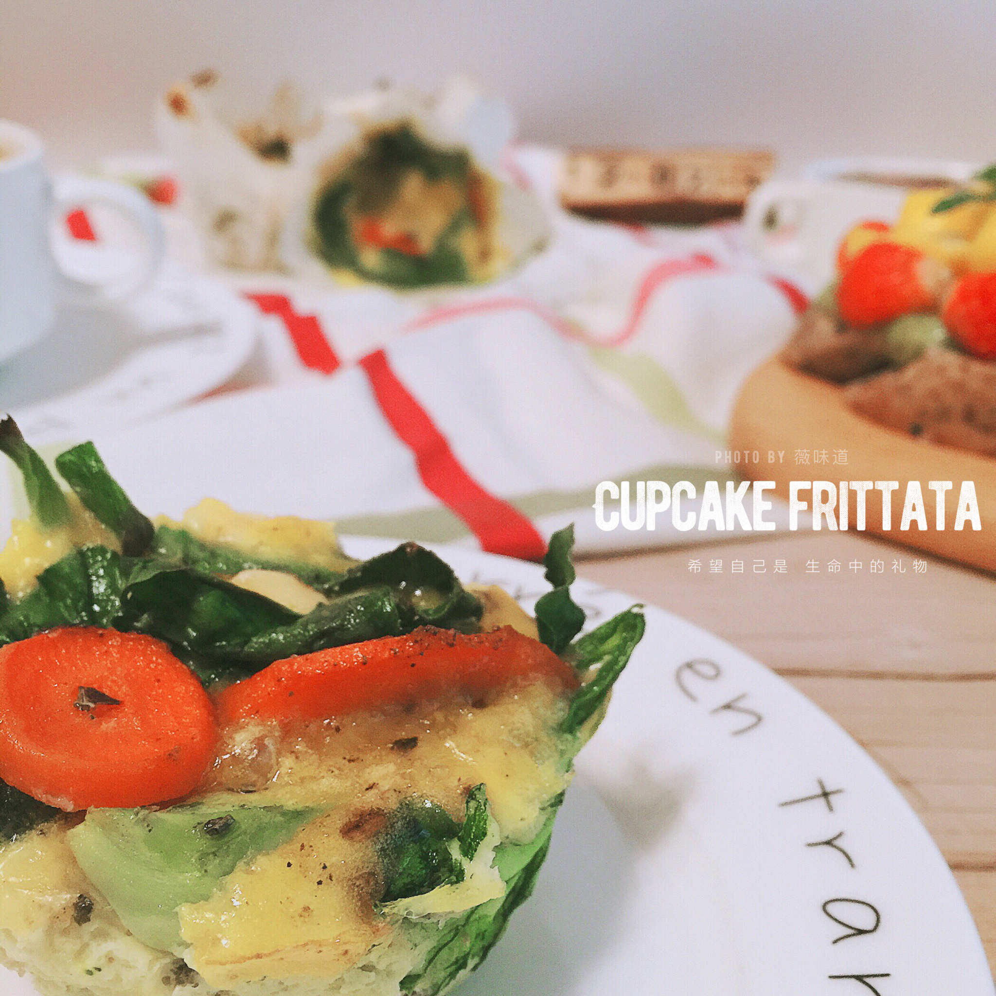 早餐鸡蛋杯cupcake Frittata