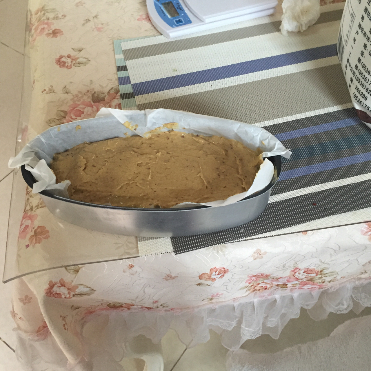 红糖枣泥磅蛋糕