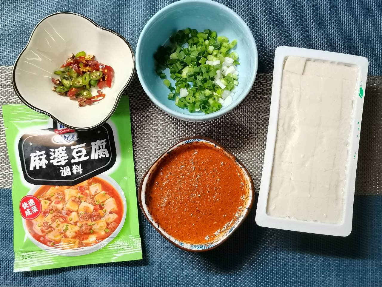 快手麻婆豆腐的做法 步骤3