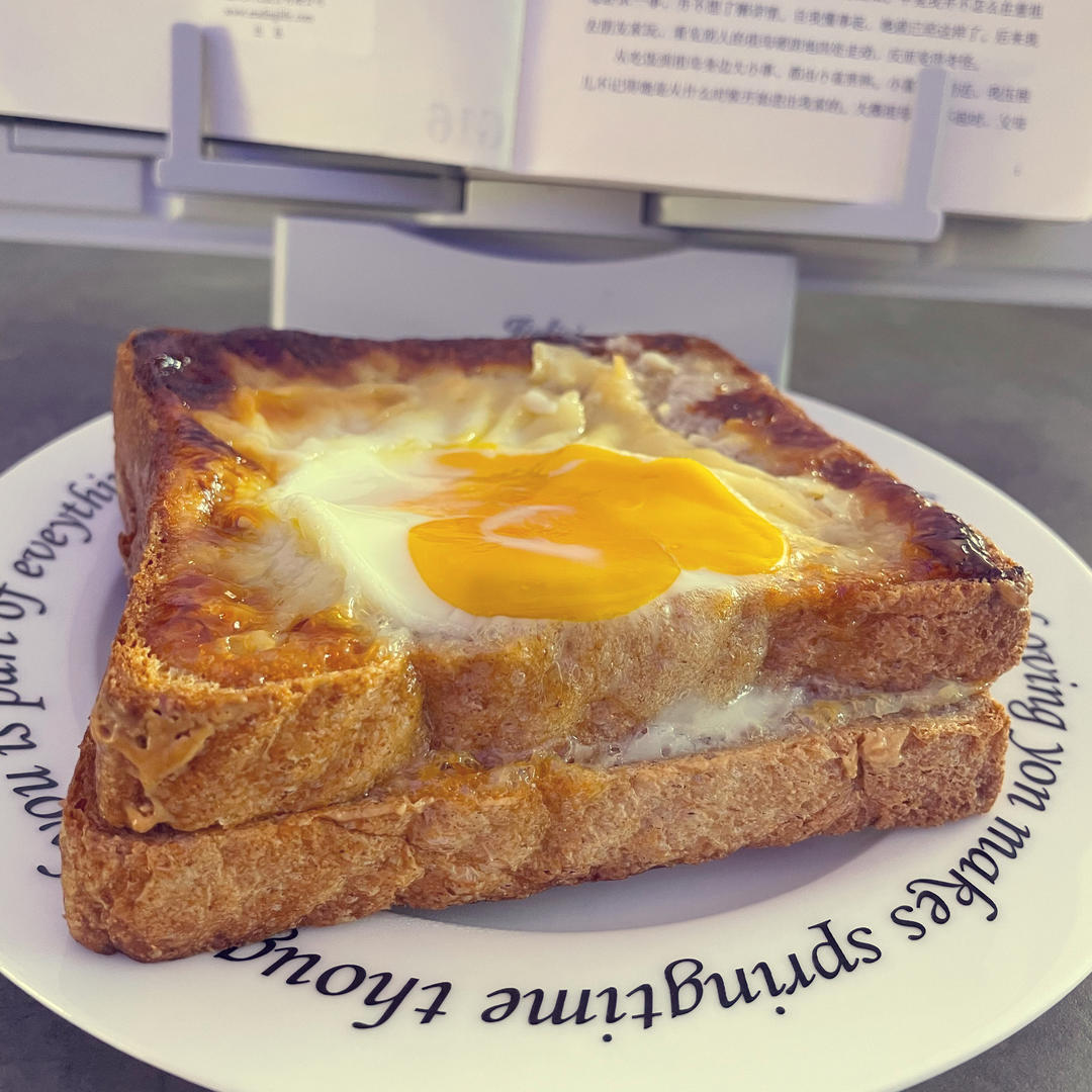 太阳蛋吐司