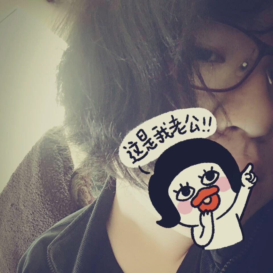 --Revenge--