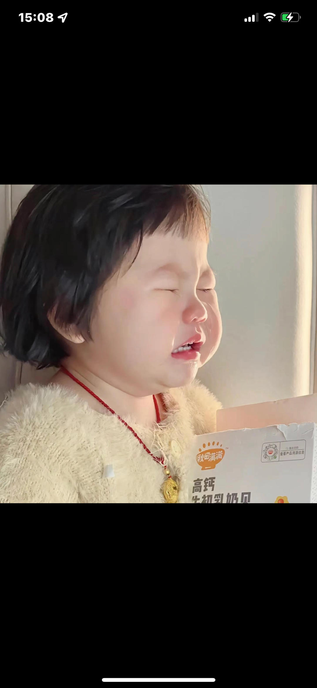 苹果用户1635_5pgr