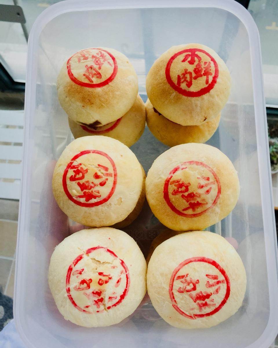 苏式鲜肉月饼