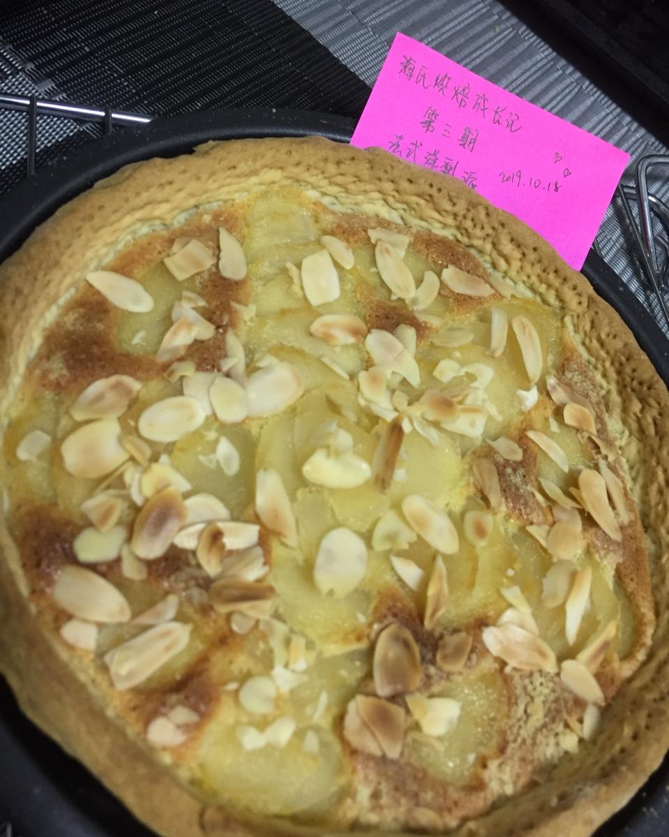 布鲁耶尔洋梨塔