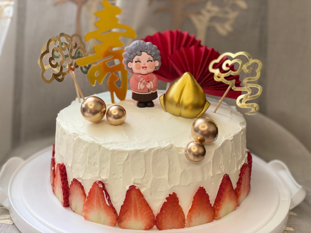 戚风蛋糕8寸超级详细版