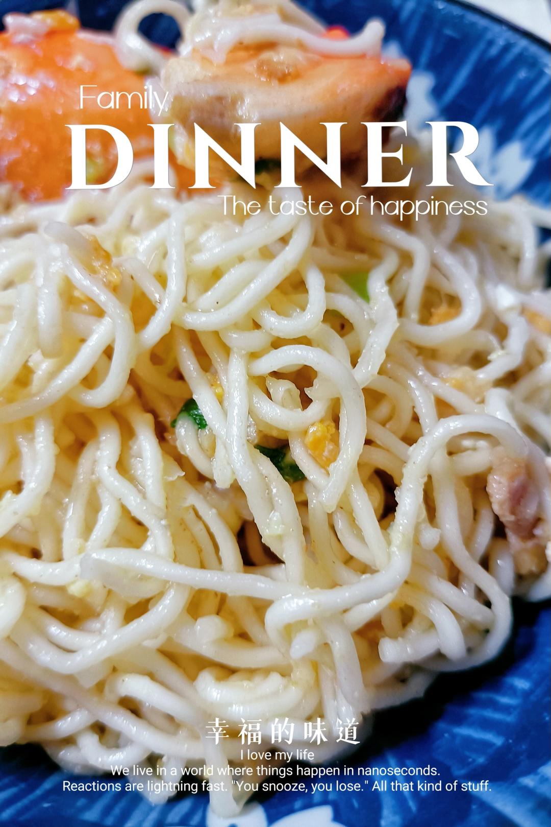 芝士蟹捞面的做法