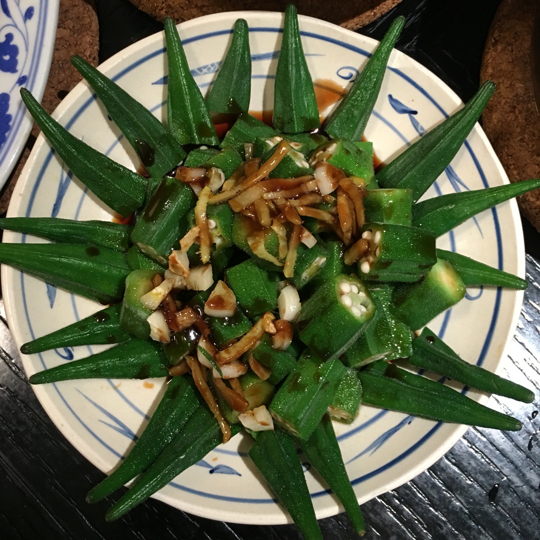 【白灼秋葵】清爽简单