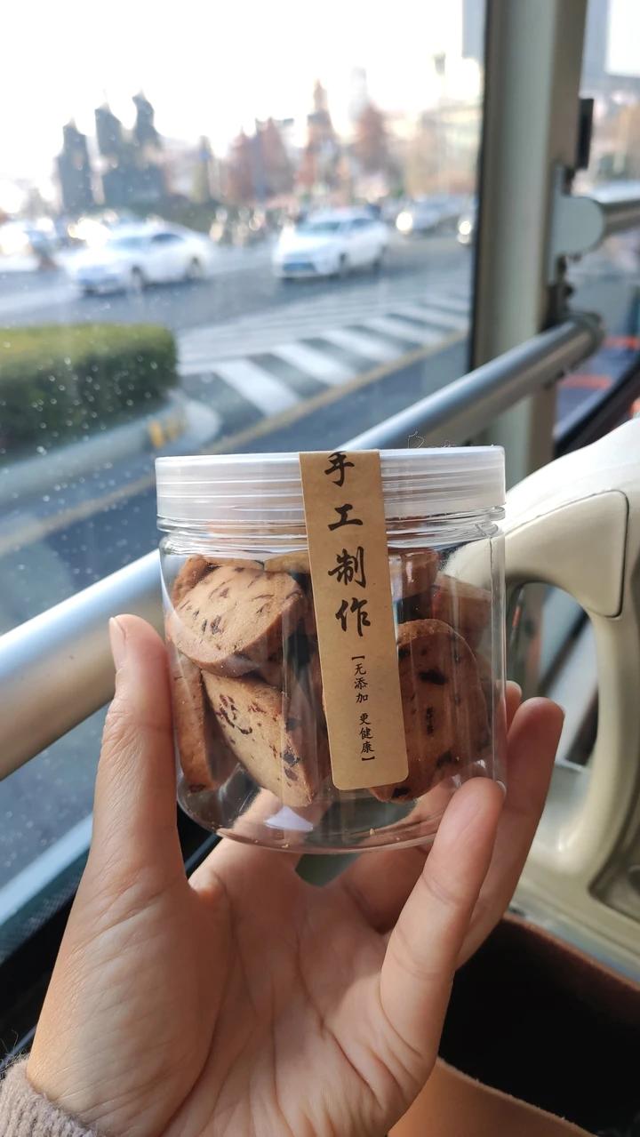 随手小礼*蔓越莓饼干*