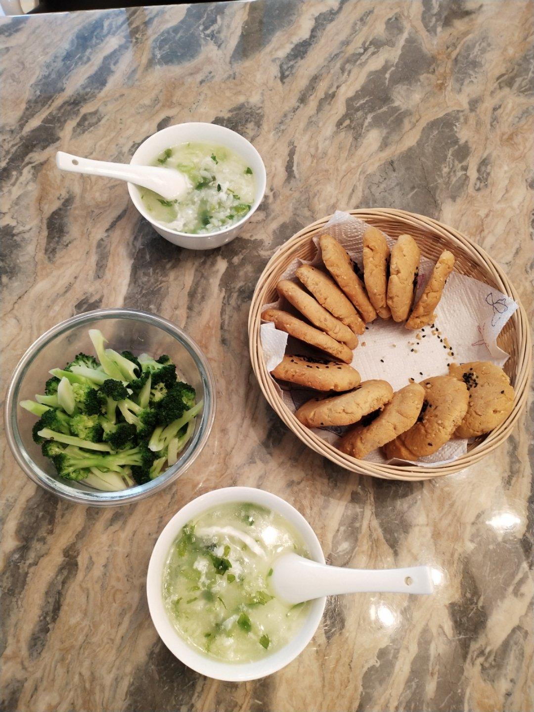 最好吃没有之一的花生酥（核桃酥）