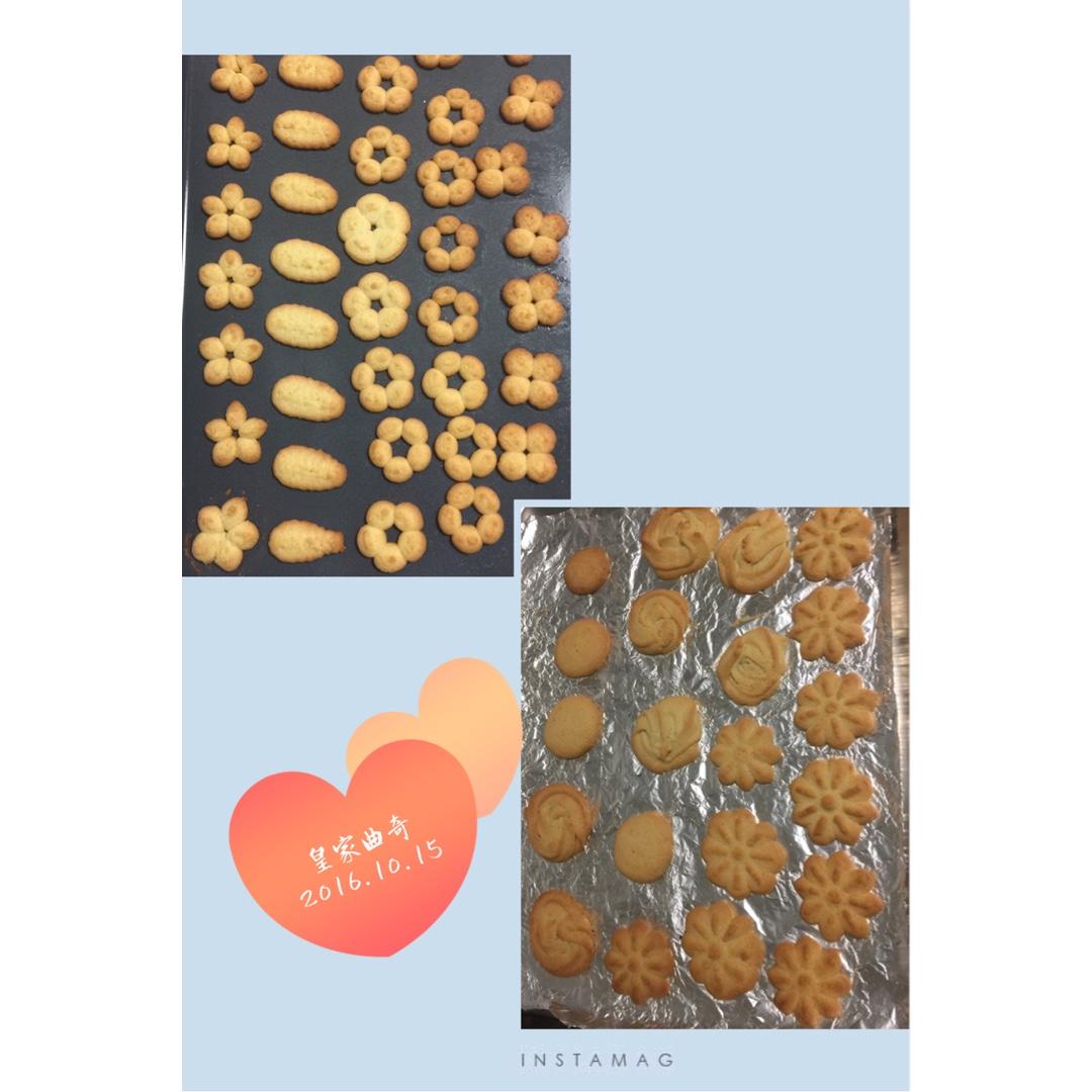 香酥不腻的——皇家曲奇