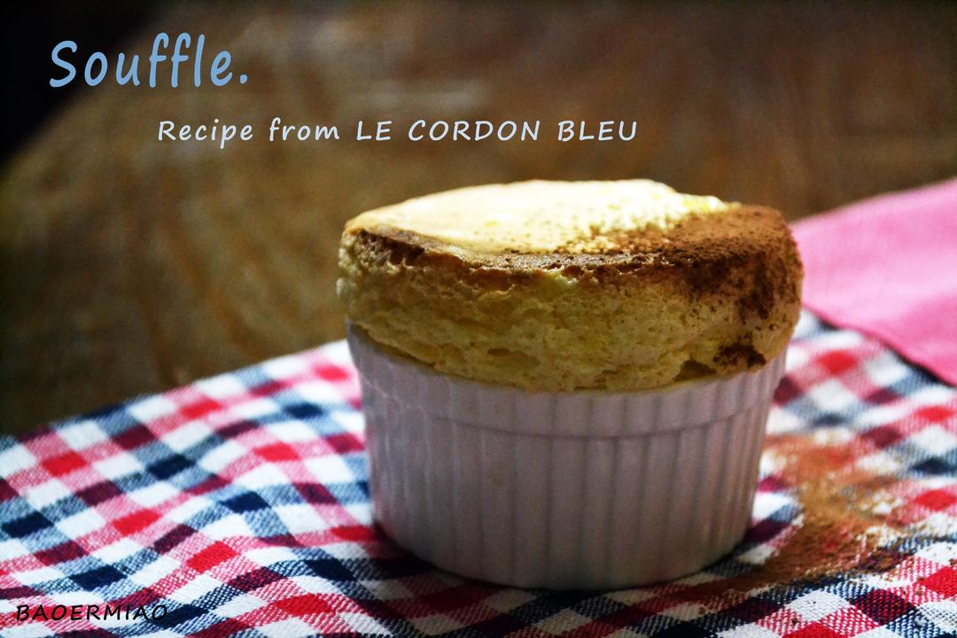 【舒芙蕾Souffle——LE CORDON BLEU】超详细步骤的做法