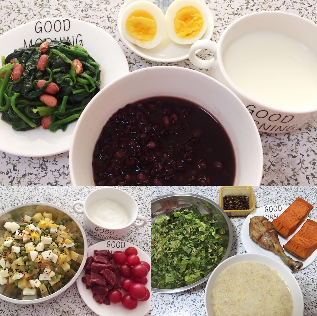 DAY 3 减肥期间，有哪些“饮食禁忌”？