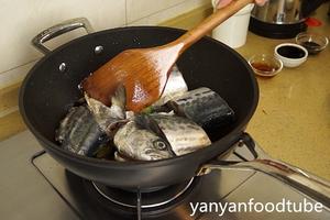 家常烧鲅鱼 JiaChangBaYu的做法 步骤4