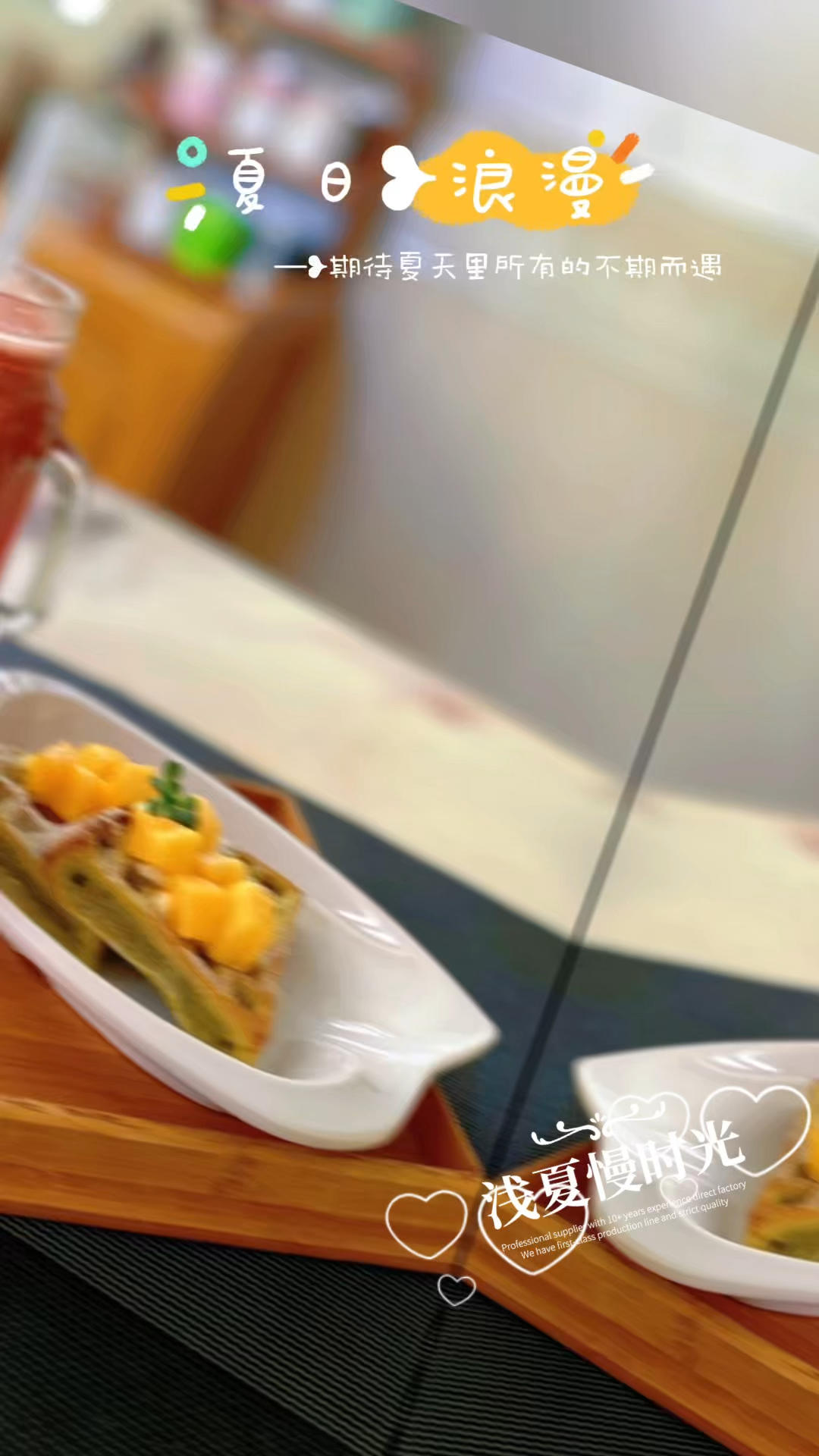 💖🌹yanyan甜品🍮&水果🍓🍒&面包🍞篇