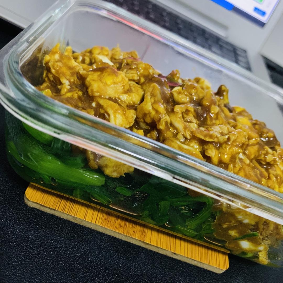 蛋酱菠菜