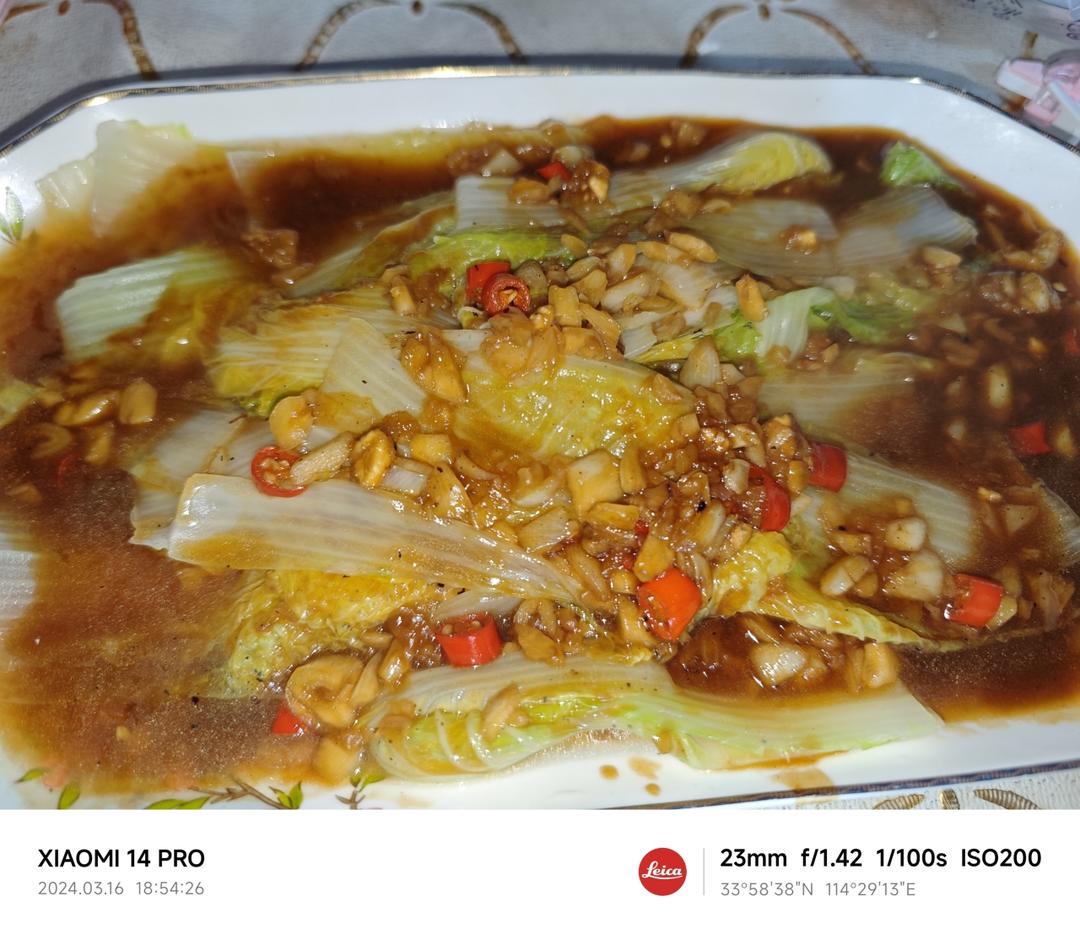 低卡美味，好吃不胖的蚝油娃娃菜