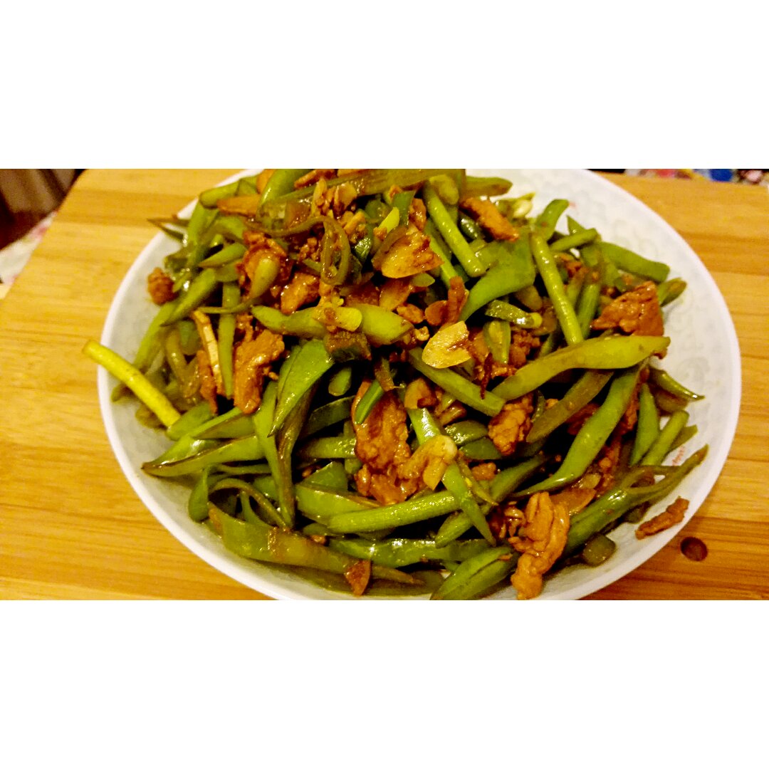 豆角炒肉