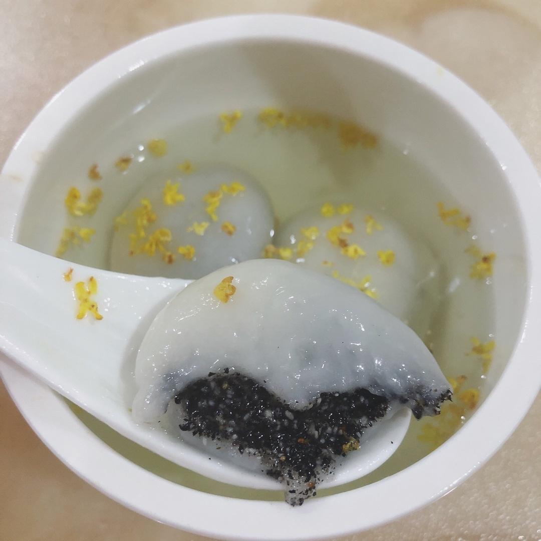花生黑芝麻汤圆