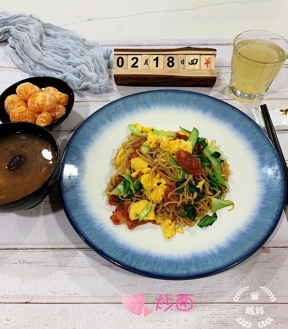 快手炒面