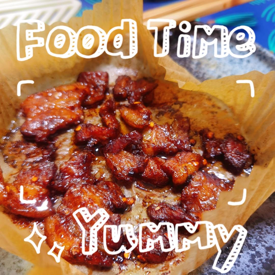 韩式烤五花肉（超简单空气炸锅版）