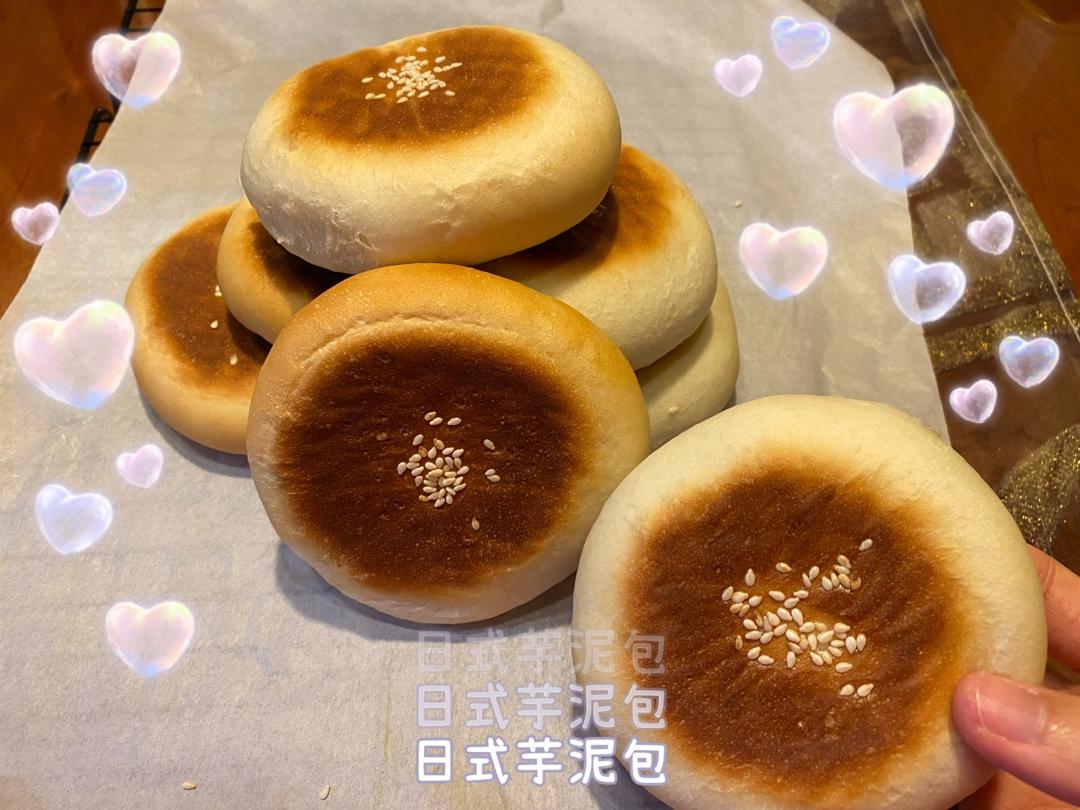 日式红豆包