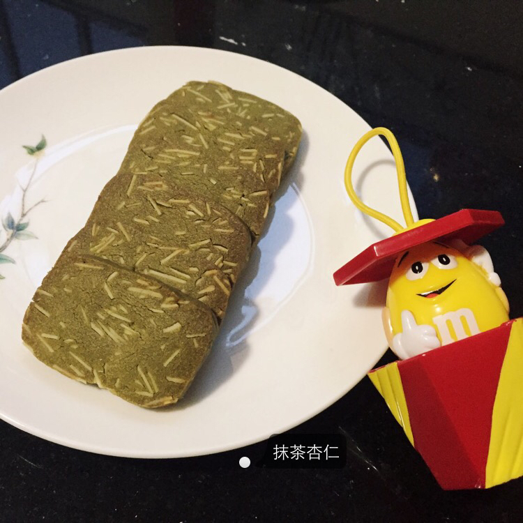 抹茶杏仁饼干