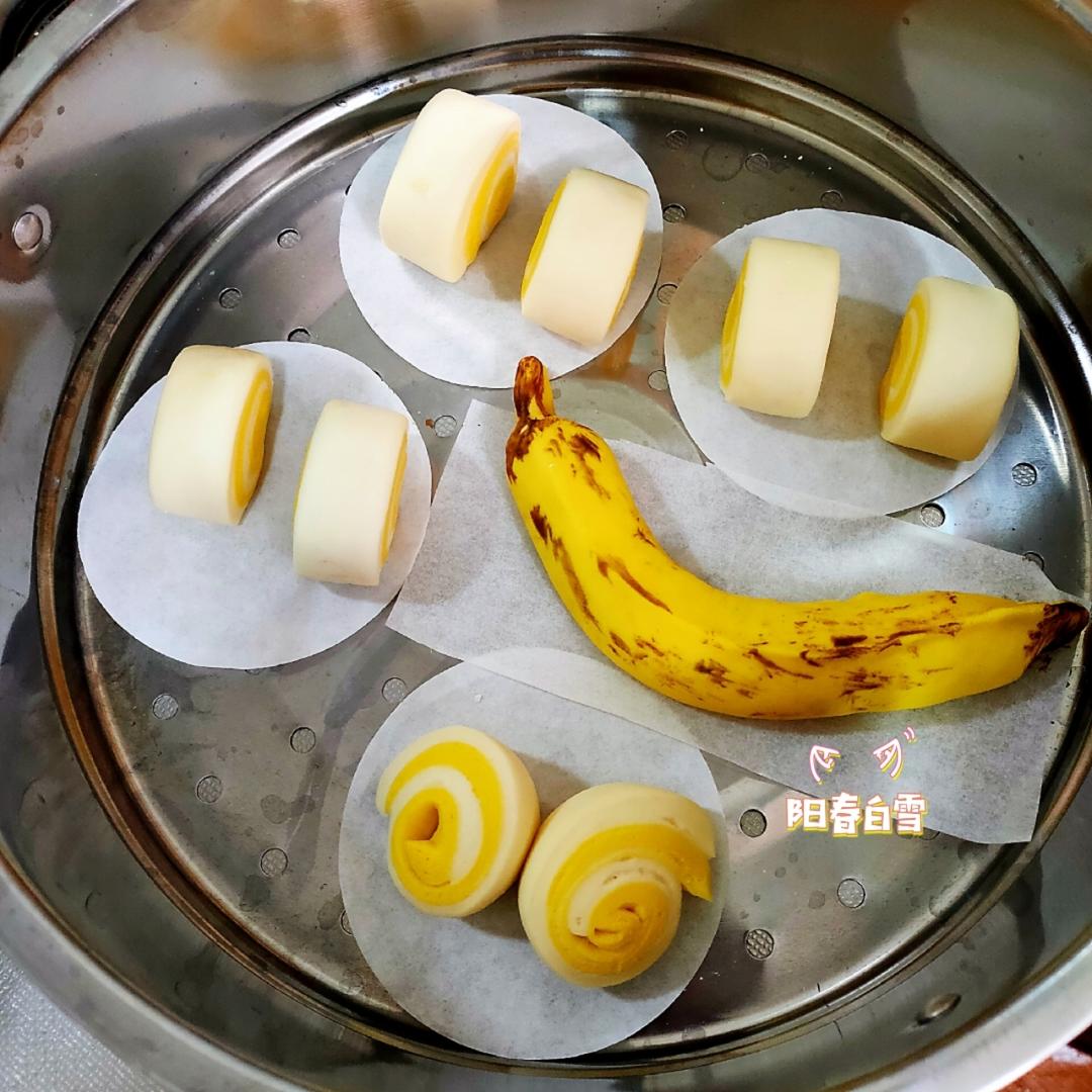 仿真香蕉牛奶馒头象形香蕉馒头宝宝卡通奶香馒头造型馒头让孩子爱上
