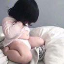 Dautra