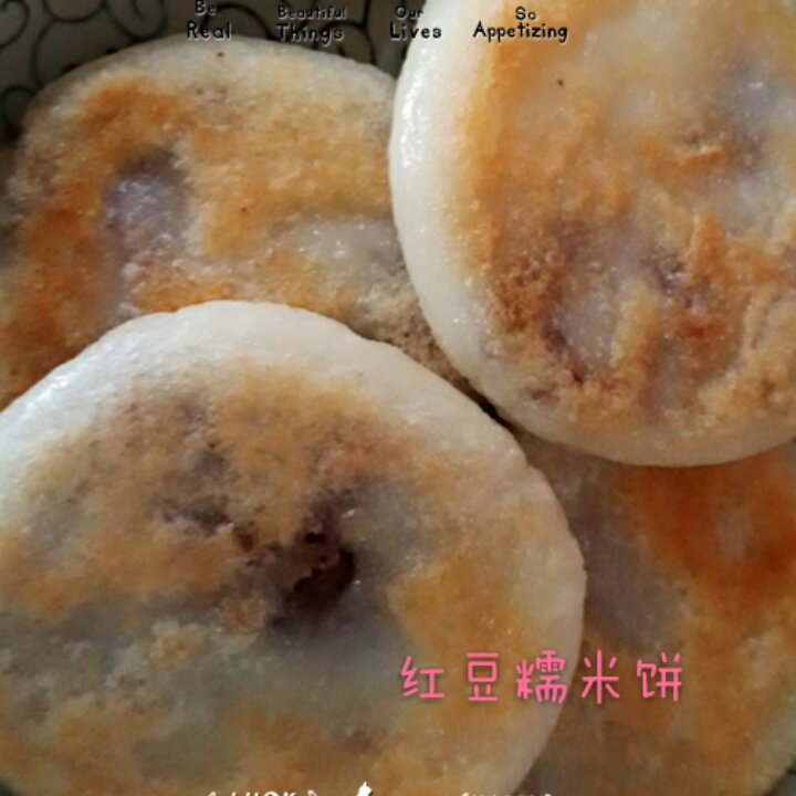 红豆糯米饼