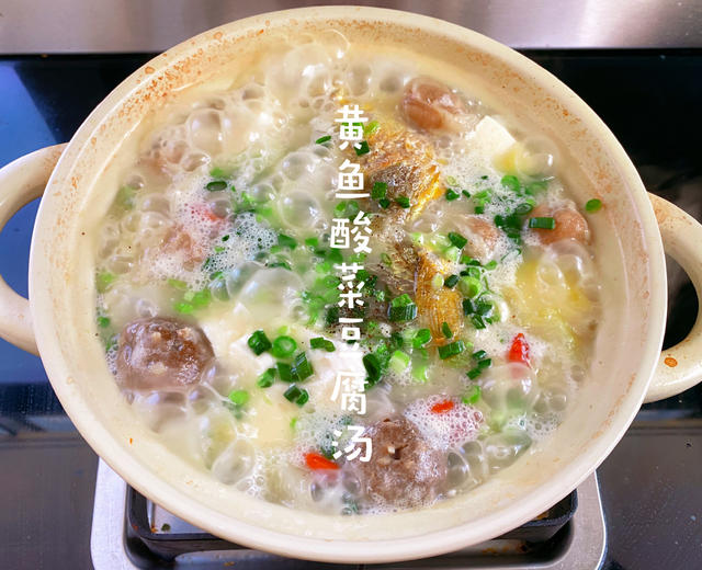 黄鱼酸菜豆腐汤的做法