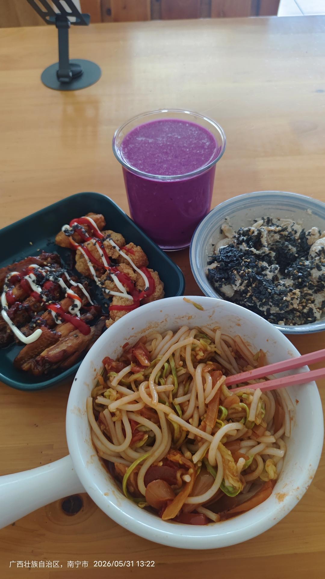 粗茶淡饭