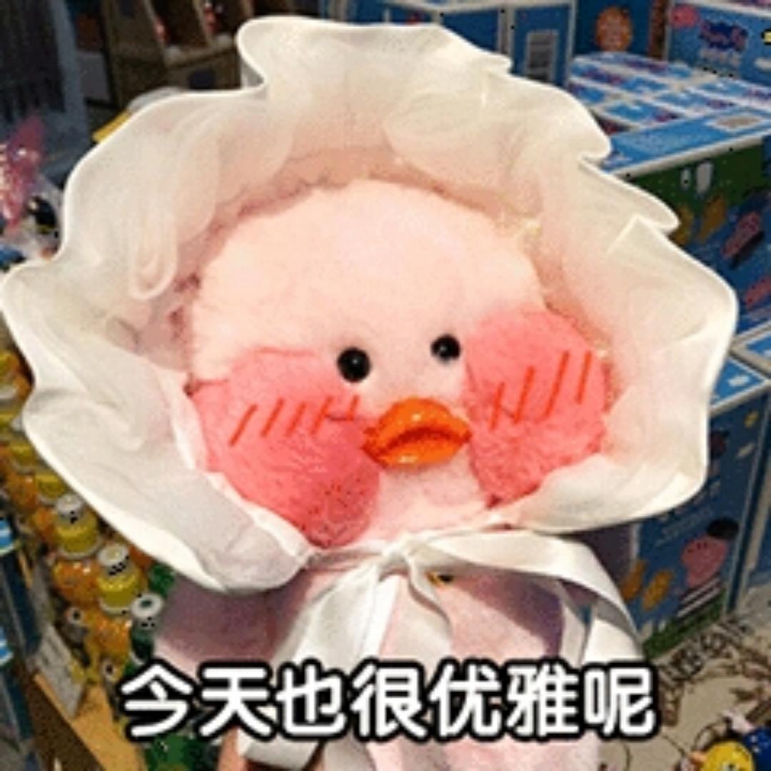 于丽冬雨么么哒