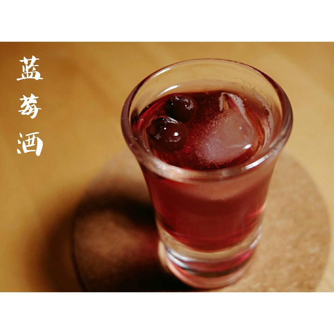 呆呆123a做的蓝莓酒