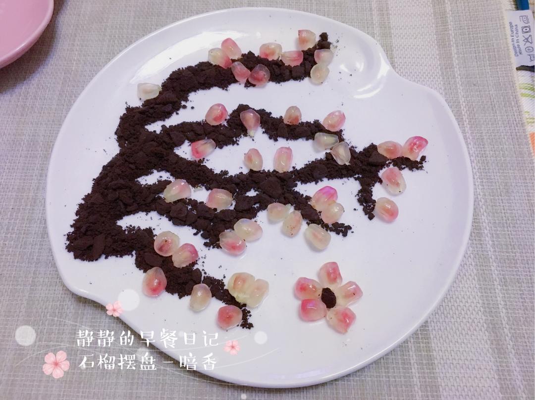 超简单的梅花水果摆盘