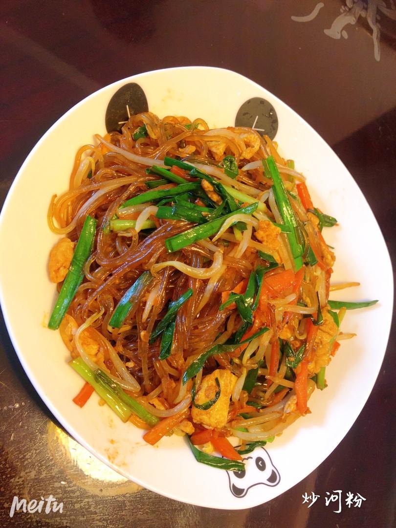 『家庭版炒合菜』