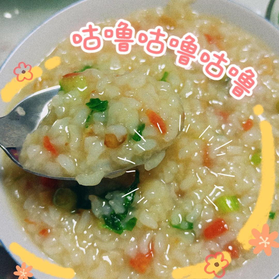 早上起来超想吃的『香菇火腿粥』