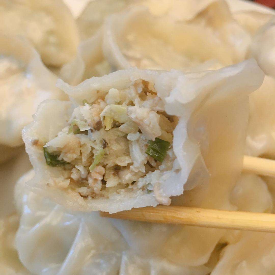 雪莲果馅饺子