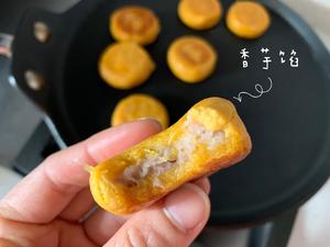 红薯香蕉奶酪糯米饼的做法 步骤12