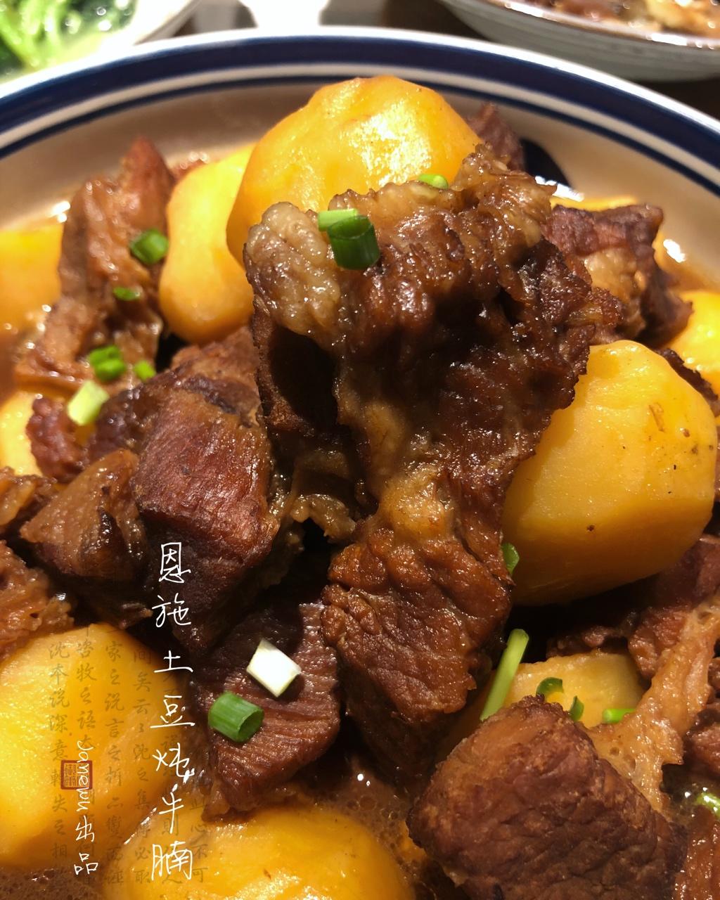 超级好吃的香炖牛腩