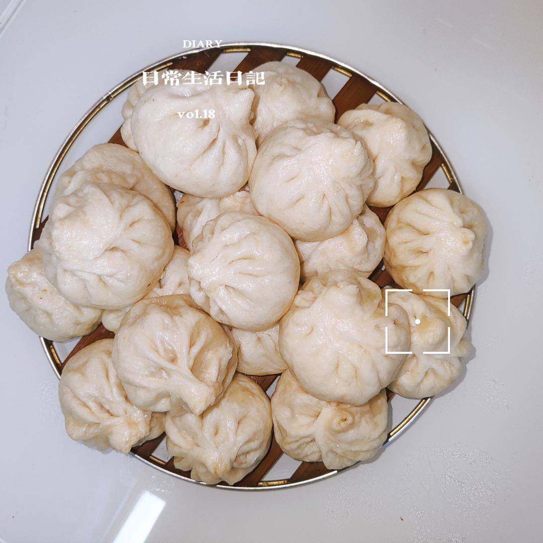 猪肉香菇包子