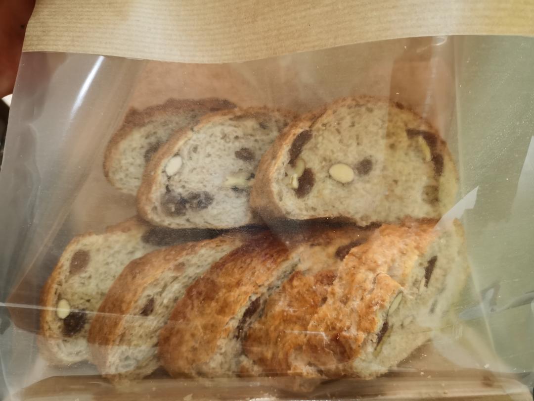 俄罗斯🇷🇺手揉全麦大列巴