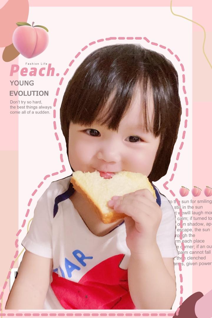 汤种法北海道牛奶小吐司